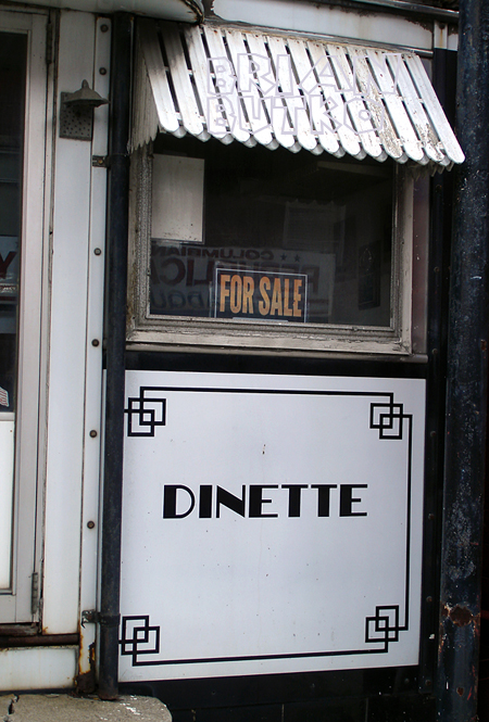 oh_lisbondinerforsale