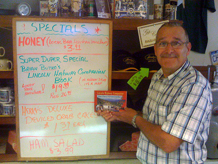 Sebak_Weisbecker LHC