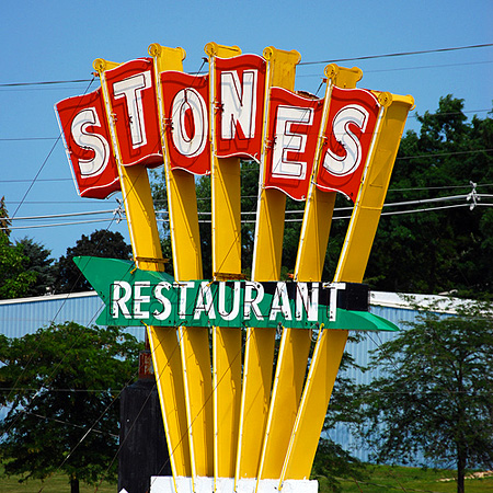 IA_Gilmore_StonesMarshalltown